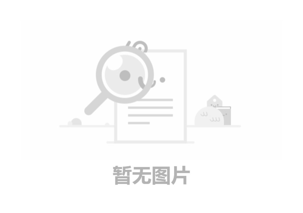 新乡天丰机械制造有限公司固体废物产生单位信息公示